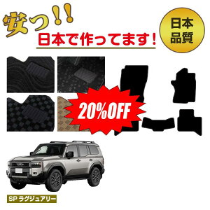 y20ItIzg^ hN[U[ 250 5li2V[gj tA}bg Iׂ郉QbW}bgigN}bgj ySPOWA[z dl  p[c JX^ AN