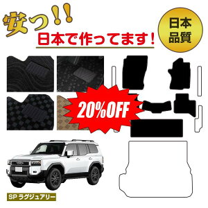 y20ItIzg^ hN[U[ 250 7li3V[gj tA}bg Iׂ郉QbW}bgigN}bgj Xebv}bgySPOWA[z dl  p[c 