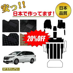 y20ItIzz_ IfbZC tA}bg IׂXebv}bg QbW}bgigN}bgj nCubhΉ ySPOWA[z HONDA RC4/RC5 ЊOi IWi݌v 