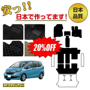 y20ItIzz_ t[h GBn tA}bg IׂXebv}bg QbW}bgigN}bgj 6l/7l nCubhΉ OE ySPOWA[z HONDA 