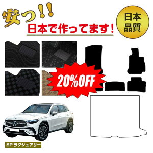 y20ItIzZfXxc V^GLC X254 X253 tA}bg Iׂ郉QbW}bgigN}bgj Enh ySPOWA[z BENZ dl  p[c JX^ ANZ