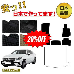 y20ItIzZfXxc V^GLCN[y C254 C253 tA}bg Iׂ郉QbW}bgigN}bgj Enh ySPOWA[z BENZ dl  p[c JX^ 