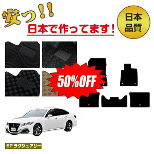 yzIzg^ NE 220n 20n tA}bg Iׂ郉QbW}bgigN}bgj ySPOWA[z CROWN dl  p[c JX^ ANZT[