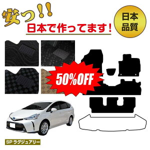 yzIzg^ vEX 40n 7l tA}bg Iׂ郉QbW}bgigN}bgjySPOWA[z PRIUS vEXAt@ dl  p[c JX^ AN