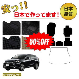 yzIzg^ nA[ 80n tA}bg Iׂ郉QbW}bgigN}bgj nCubhΉ ySPOWA[z HARRIER n[ dl  p[c JX^ AN