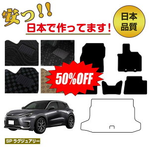 yzIzNTX LBX tA}bg Iׂ郉QbW}bgigN}bgj nCubhΉ ySPOWA[z LEXUS dl  p[c JX^ ANZT[