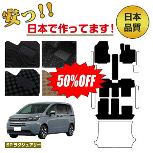 yzIzz_ t[h GTn tA}bg 6l/7l IׂXebv}bg QbW}bgigN}bgj 6l/7l nCubhΉ ySPOWA[z HONDA