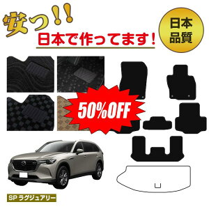 yzIz}c_ CX-80 tA}bg Iׂ郉QbW}bgigN}bgj ySPOWA[z CX80 dl  p[c JX^ ANZT[