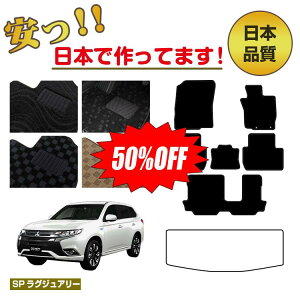 yzIzOH AEg_[ tA}bg Iׂ郉QbW}bgigN}bgj ySPOWA[z OUTLANDER GFn dl  p[c JX^ ANZT[