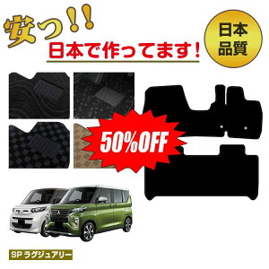 yzIzOH ekXy[X/ekNXXy[X 30n tA}bg ySPOWA[z ekspace/ekXspace dl  p[c JX^ ANZT[