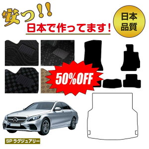yZZ[zzZfXxc CNX Z_ W205 tA}bg Iׂ郉QbW}bgigN}bgj Enh ySPOWA[z BENZ dl  p[c JX^ AN