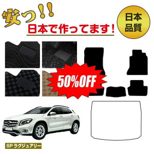 yzIzZfXxc GLA X156 tA}bg Iׂ郉QbW}bgigN}bgj Enh ySPOWA[z BENZ dl  p[c JX^ ANZT[