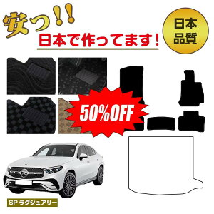 yzIzZfXxc V^GLCN[y C254 C253 tA}bg Iׂ郉QbW}bgigN}bgj Enh ySPOWA[z BENZ dl  p[c JX^ AN