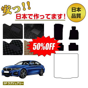 yzIzBMW 3V[Y Z_ G20 tA}bg Iׂ郉QbW}bgigN}bgj Enh ySPOWA[z dl  p[c JX^ ANZT[