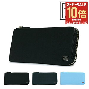 |[^[ Jg OEHbg 052-02210 PORTER CURRENT gcJo { z Y fB[X z Lt@Xi[ U[ [PO10][]