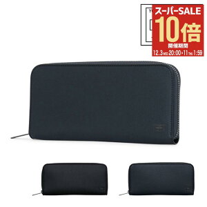 |[^[ v OEHbg 179-03867 PORTER PLUME gcJo { z Eht@Xi[ Y fB[X U[ [DL10][]