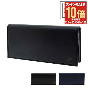 |[^[ v OEHbg 179-03870 PORTER PLUME gcJo { z Y fB[X {v v U[ [PO10][]