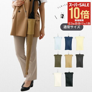 ySi10{12/3()20`zPJo[ PP[X P GȂ yX| Y fB[X 49010 Pz_[ P P ܂肽 Ή [ ԓ ʋ ʊw CObY AuJo[[