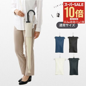 ySi10{12/3()20`zPJo[ PP[X P GȂ yX| XgCv Y fB[X 49011 Pz_[ P P ܂肽 Ή [ ԓ ʋ ʊw CObY Au