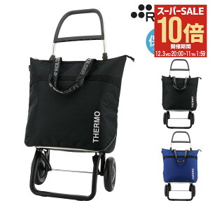 ySi10{12/3()20`zT[ VbsOJ[g ۗ ۉ 44L 2  uh e 22533-14003 ROLSER nananoel g[gobO L[J[g L[obO L[ ܂