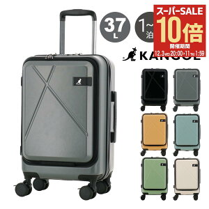 ySi10{12/3()20`zJS[ X[cP[X 37L 55cm 3.5kg @ tgI[v NXGCgIII 250-5722 Cross Eight III KANGOL TSAbN GLXp_u[DL10]