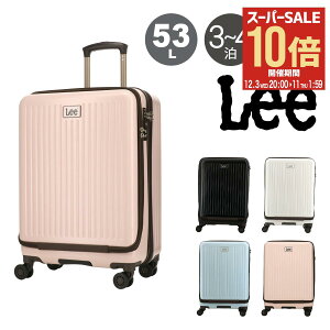 ySi10{12/3()20`zLee X[cP[X 53L 55cm 3.7kg tgI[v 320-9021 22C` [ journey TSAbN n[hL[[PO10][]