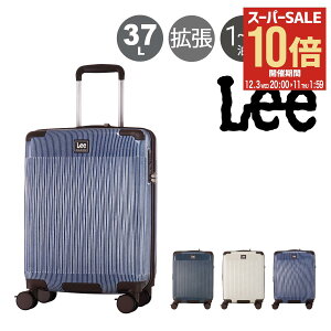 ySi10{12/3()20`zLee X[cP[X 37L 44L 54cm 3.1kg L[obO @ 320-9070 MNV[ Galaxy IV [ TSAbN GLXp_u Xgbp[t fj qbR