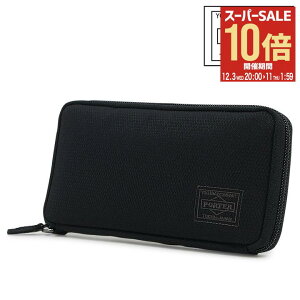 |[^[ fB OEHbg 653-09111 PORTER DILL gcJo { z Y fB[X z Eht@Xi[ [DL10][]