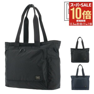 |[^[ tbV g[gobO 689-05948 PORTER FLASH gcJo {  iC rWlXobO rWlXg[g e | Vv  uh lC[PO10][]