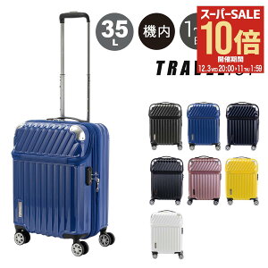 ySi10{12/3()20`zgxXg X[cP[X [g @ 35L/43L 48cm 3.4kg 76-20290 gbvI[v tgI[v g n[h t@Xi[ TSAbN |Pbgt 