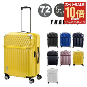 ySi10{12/3()20`zgxXg X[cP[X [g 61L/72L 58cm 4.3kg 76-20300 gbvI[v tgI[v g n[h t@Xi[ TSAbN |Pbgt L[ob