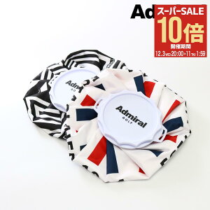 ySi10{12/3()20`zAh~ X̂ XX a Y fB[X ADMZ4BEA Admiral GOLF vbv ACVO ACXobO M Ŗo P[hЃObY][PO10][]