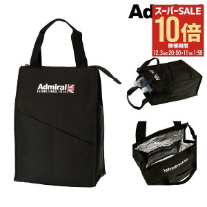 ySi10{12/3()20`zAh~ St g[gobO ۗobO EhobO Y ADMZ4BT5 Admiral N[obO c^ ۗ@\[PO10][]