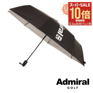 ySi10{12/3()20`zAh~ St ܂ݎP p\ Y fB[XADMZ5BK1 Admiral ܂肽 J Jp Ռ UVJbg y[]