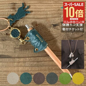 ySi10{12/3()20`zAIlR yz_[ [t lbNXgbv ߉\ fB[X { an008 aoneco یlRx t`Pbgt `eB[ waji {v U[ {