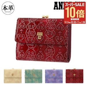 ySi10{12/3()20`zAiXC ܂z fB[X ܌ [Yn[g 314212 316916 {v v U[ uh lC  킢 GKg RpNg ~jz 