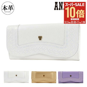 ySi10{12/3()20`zAiXC z {v Ԃ fB[X 317400 t[A[c ANNA SUI U[ v  G{X [X ^[]