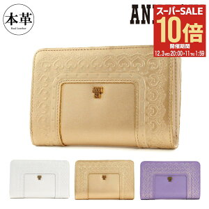 ySi10{12/3()20`zAiXC z ܂ {v Lt@Xi[ fB[X 317401 t[A[c ANNA SUI ܂z U[ v  G{X [X ^[]