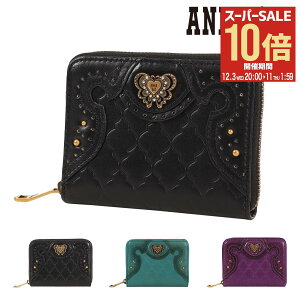 ySi10{12/3()20`zAiXC }`P[X Eht@Xi[ GmA {v fB[X 317863 ANNASUI | v U[  o^tC LeBO Lg[]