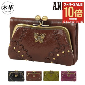 ySi10{12/3()20`zAiXC ܂z ܌ fB[X }`_ 318102 ANNASUI ~jz  Rrv U[[]