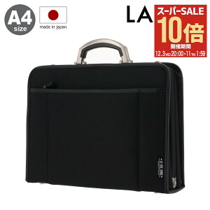 ySi10{12/3()20`z؊ tF[ u[tP[X IvX 6724 LA FERE rWlXobO Y A4 { 󎅃iC[DL10]