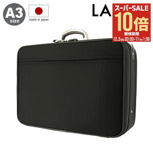 ySi10{12/3()20`z؊ tF[ u[tP[X A3 IvX 6773 LA FERE rWlXobO \tgA^bVP[X Y { 󎅃iC[DL10]