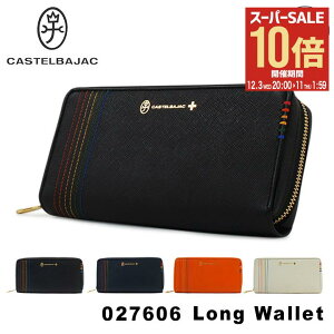 ySi10{12/3()20`zJXeoWbN z Eht@Xi[ Y VFXgJWA 027606 ZJhEHbg {v U[ uhpBOXt CASTELBAJAC [PO10]