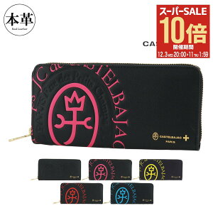 ySi10{12/3()20`zJXeoWbN z Eht@Xi[ {v Y Rbg 046602 CASTELBAJAC v U[ ^ G{X S[PO10]