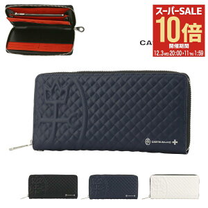 ySi10{12/3()20`zJXeoWbN z Eht@Xi[ J[h[ {v Y 047626 K{ CASTELBAJAC e tI[v U[ v[DL10][]