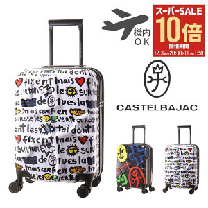 ySi10{12/3()20`zJXeoWbN X[cP[X L[P[X @ g GLXp_u@\ Ќ ʒ TSAbN 54cm 40L 3.2kg Y 345226 345228 CASTELBAJAC JW