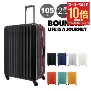 ySi10{12/3()20`zoEhbv X[cP[X t[V[Y 105L 5kg BD88 BOUNDRIP L[P[X n[hL[ y s gx e[PO10]