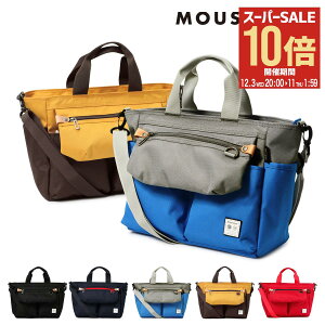 ySi10{12/3()20`zX^bV St g[gobO 2WAY Y fB[X BEN-0883 MOUSTACHE V_[obO y Stg[g[]