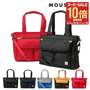 ySi10{12/3()20`zX^bV St g[gobO 2WAY Y fB[X BEN-0884 MOUSTACHE y Stg[g V_[obO 傫[]