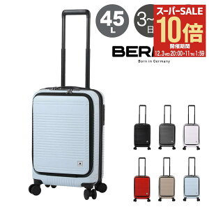 ySi10{12/3()20`zo[}X X[cP[X [VeB2 45L 55cm 3.1kg Y 60295 BERMAS INTER EURO CITYII rWlXL[ n[hL[ s gx L[obO sobO y